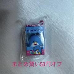サンリオチョコボックス　タキシードサム