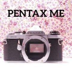 PENTAX - 【動作確認済】 Pentax ME F0314-21e 2025年最新】pentax ME ブラックの人気アイテム - メルカリ
