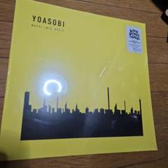 yoasobi ano レコードSET 新品未開封 一部予約販売】 YOASOBI｜『アイドル』7inchアナログ盤が7月26日