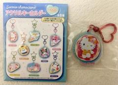 ハローキティー Hello Kitty アクリルキーホルダー サンリオ