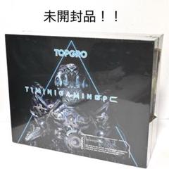 TOPGRO T1 32GB 1TB WIN11 RTX 3050Ti