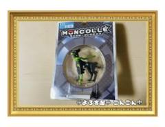 【超貴重】<未開封>ポケモン モンコレ ジガルデ 10% フォルム 超貴重】<未開封>ポケモン モンコレ ジガルデ 10% フォルム