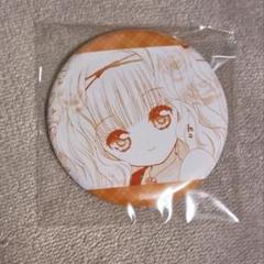 しゅごキャラ　まるくじ　缶バッジ　小吉14真城りま しゅごキャラ まるくじ 缶バッジ 小吉14真城りま - メルカリ