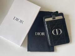 2025年最新】dior ノベルティ ミラー カードケースの人気