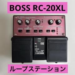 Used BOSS Loop Station RC-3 Effector From Japan | eBay