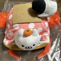 ねこぺん日和 おうちでほっこりこたつぬいぐるみ【ラウンドワン限定】