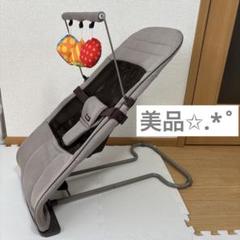 Richell リッチェル バウンシングシート おもちゃ付きR バウンサー
