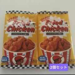 2025年最新】フライドチキンの素カルディの人気アイテム - メルカリ