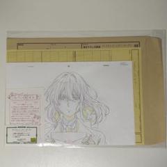 ヴァイオレット・エヴァーガーデン 京アニ 描き下ろし生動画