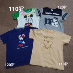 子供服　男の子まとめ売り　トップス　半袖ディズニーミッキー【110、120】