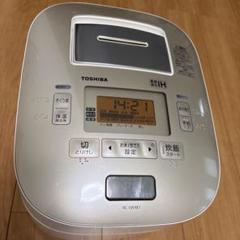 東芝　真空圧力IH保温釜　炊飯器　RC-10VXE1 かまど炊き　5.5合のサムネイル