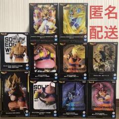 【未開封】ドラゴンボール　DVD全巻購入特典フィギュア　コンプリート9種セット Yahoo!オークション - ドラゴンボールZ DVD 特典 フィギュア
