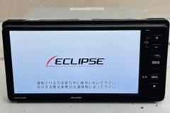 【取説あり•送料込み•即購入OK！】ECLIPSE イクリプス AVN137M AVN137M カーナビ AVN Lite シリーズ 1台 ECLIPSE(イクリプス