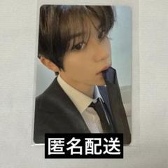 NCT テヨン スペシャルユニバースカード