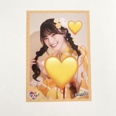 2025年最新】菅田愛貴 サインの人気アイテム - メルカリ