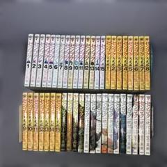 センゴク シリーズ 全巻セット　まとめ売り　合計77冊　漫画　マンガ　全巻 センゴク シリーズ 全巻セット まとめ売り 合計77冊 漫画 マンガ