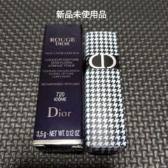 2025年最新】dior 千鳥格子の人気アイテム - メルカリ