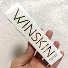 WINSKIN ウィンスキン プレミアムビューティーメディカル