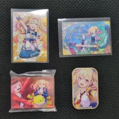 天馬咲希グッズまとめ売り