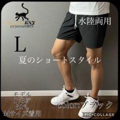 25SS BILLABONG RHC 別注 ロンT・ショーツセット L オレンジ 25SS BILLABONG RHC 別注 ロンT・ショーツセット M オレンジ