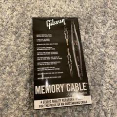 【未開封新品】GIBSON MEMORY CABLE ギターケーブル