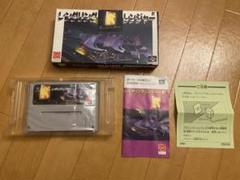 最新デザインの 動作確認済】レンダリングレンジャー 箱付・取扱説明書付 Nintendo Switch