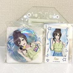 バンドリ 8th 缶バッジ 花園たえ バンドリ 花園たえ 缶バッジ Fan Meeting Tour 2019 - メルカリ