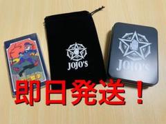 ジョジョ タロットカードの中古 未使用品を探そう メルカリ ジョジョ タロットカードの中古 未使用品を探そう メルカリ