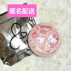 twice チェヨン 缶バッジ キーホルダー ピンバッジ まとめ売り Amazon.co.jp: TWICE チェヨン 缶バッジ 売り セット バッジ