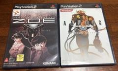PS2用　ゾーンオブエンダーズ　2作品&攻略本セット売り