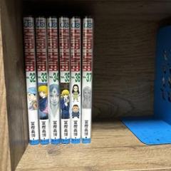 2025年最新】ハンターハンター 32巻の人気アイテム - メルカリ