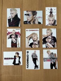 BIGBANG G-DRAGONスターコレクションカード