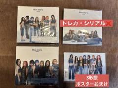 HUNA Blue Jeans 3枚セット➕ポスター トレカ・シリアルなし