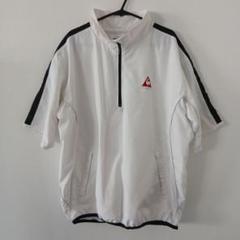 『lecoqsportif』ルコックゴルフ 半袖 ハーフジップ　メンズ　M　白