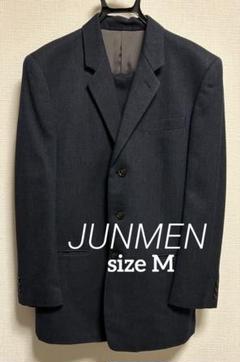 【ほぼ新品】JUN MEN/ジュンメン/スーツセットアップ/ストライプ/ネイビー 90s JUN MEN ジュンメン ダブル 3ピース セットアップ スーツ L