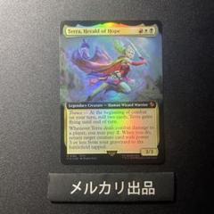 MTG foil 英語版 魔導の力を持つ少女、ティナ 拡張アート版