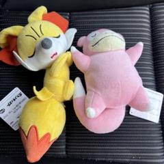 【新品】ポケットモンスター くつろぎタイムぬいぐるみ ヤドン フォッコ