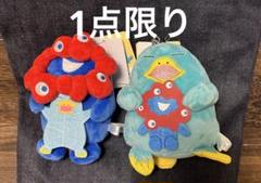 【万博会場限定】 ミャクミャク イコちゃん ぬいぐるみパスケース