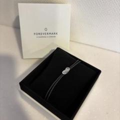 FOREVERMARK　フォーエバーマーク　エンコルディア コード ブレスレット