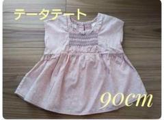 ★最終値下げ・テータテート★バースディ　トップス ブラウス　夏　90cm