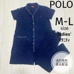 2025年最新】POLO RALPH LAUREN パジャマの人気アイテム - メルカリ