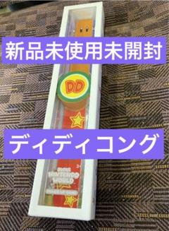 パワーアップバンド　ディディコング新品未開封USJユニバニンテンドーワールド USJ、ニンテンドー「パワーアップバンド」に新デザイン登場・全8