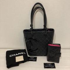 値下げ】CHANEL シャネル トートバッグ ベージュ - メルカリ 値下げ】CHANEL シャネル トートバッグ ベージュ - メルカリ