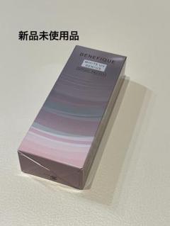 2025年最新】ベネフィークホワイトUVジーニアスの人気アイテム