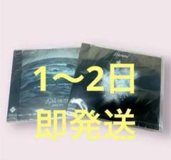 2025年最新】DIAURAの人気アイテム - メルカリ