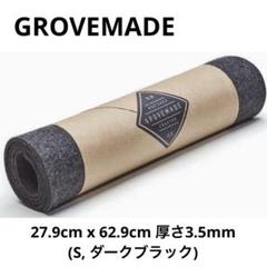 2025年最新】grovemade デスクマットの人気アイテム - メルカリ