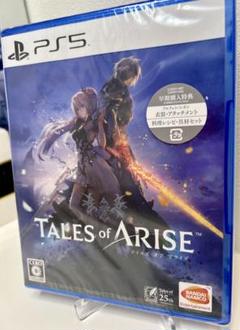 【新品未開封】PS5 テイルズ・オブ・アライズ