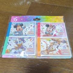 ディズニー 35周年記念 メモ用紙セット