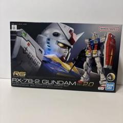 ガンプラ RG まとめ売り 新品未開封 未開封 RG 機動戦士ガンダム RX-78-2ガンダム 1/144 - メルカリ