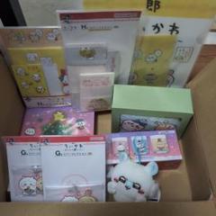 ちいかわ まとめ売り